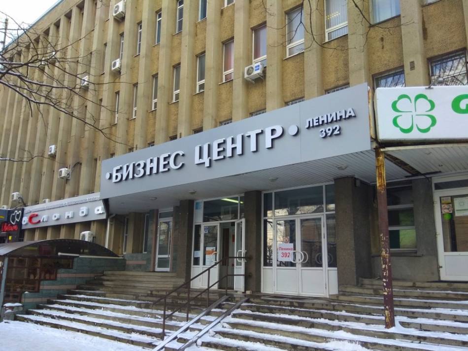 слайд