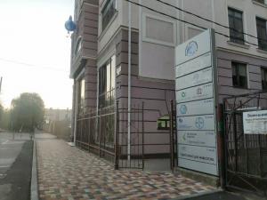 Фотография Премиум Сити 5