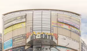 Фотография ПроектПромСтрой 4