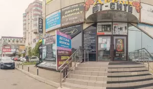 Фотография Реал 2