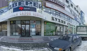 Фотография РМС 0