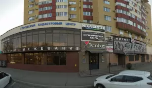 Фотография Мегаполис 1