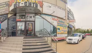 Фотография Реал 0
