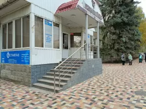 Фотография СтавропольТИСИЗ 5