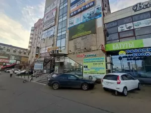 Фотография Салют 1