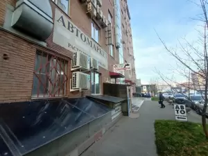 Фотография Салют 2