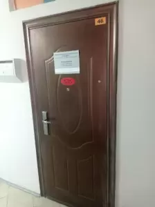 Фотография Салют 3