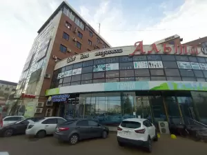 Фотография Салют 4