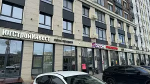 Фотография ЮгСтройИнвест 2