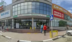 Фотография Развитие-юг 4